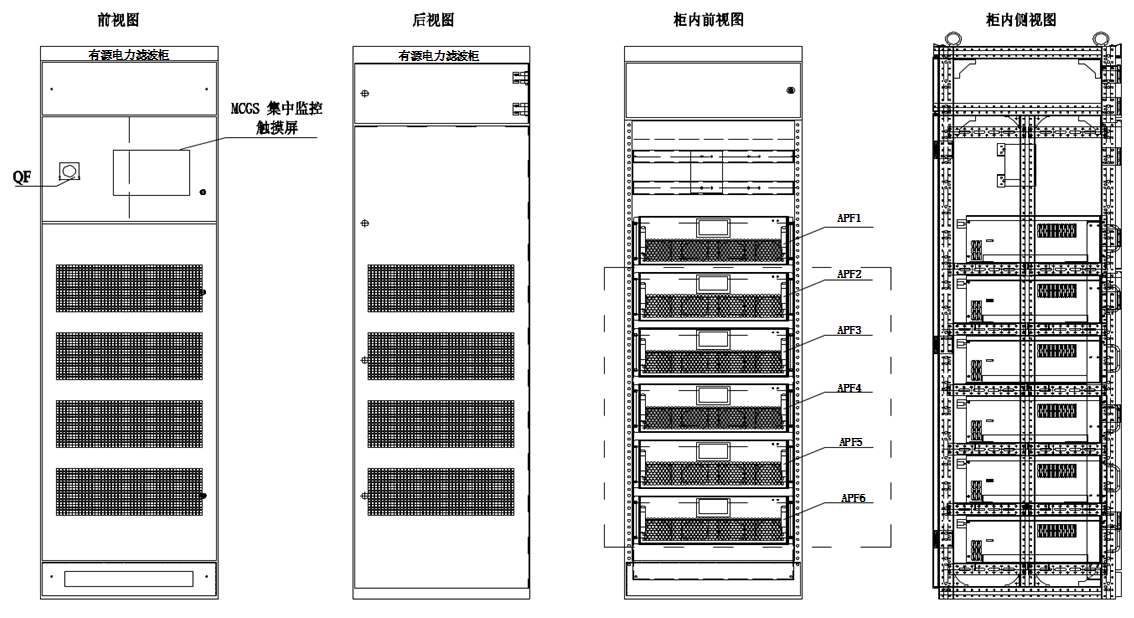 QQ圖片20230918091327.png