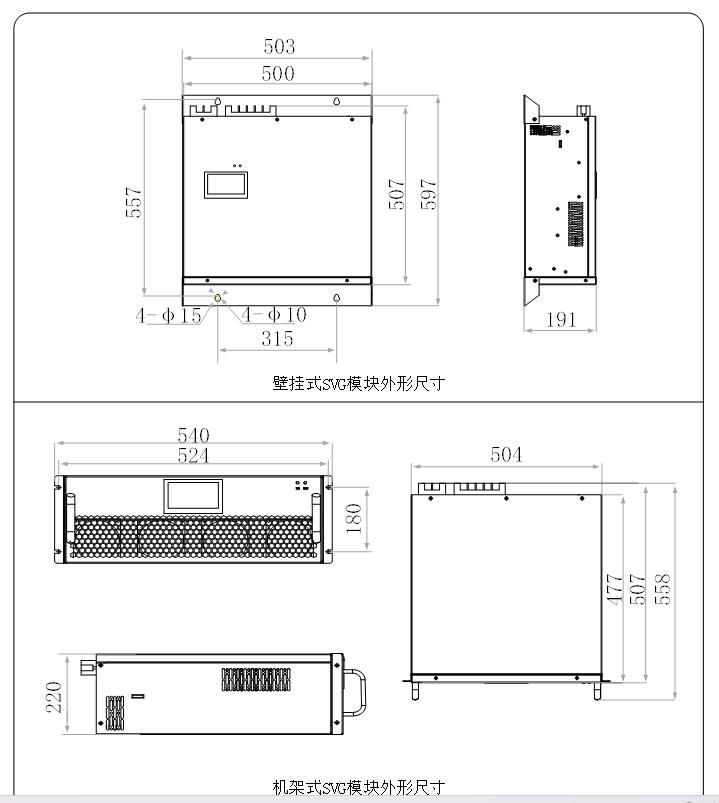 QQ圖片20230920094518.png