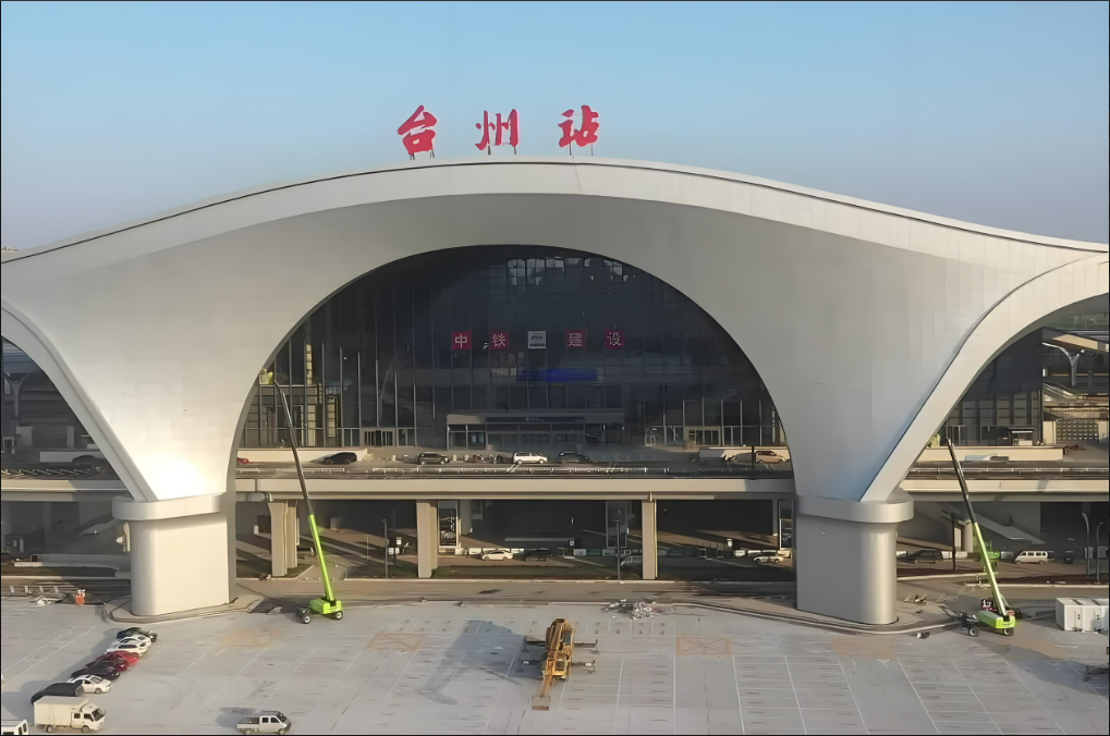 臺州東站